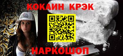 шишки Берёзовский