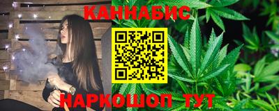 мескалин Гатчина