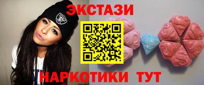 прущая мука Гай