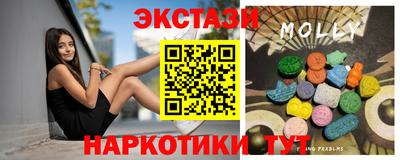 шишки Берёзовский