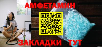 ПСИЛОЦИБИНОВЫЕ ГРИБЫ Гагарин