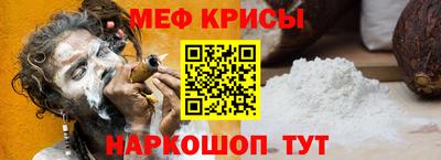 шишки Берёзовский
